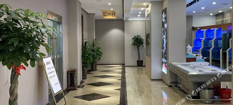 盱眙龙虾国际酒店(县政府龙虾博物馆店)图片