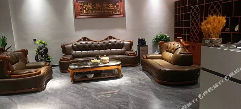 室雅兰香智能电竞民宿图片