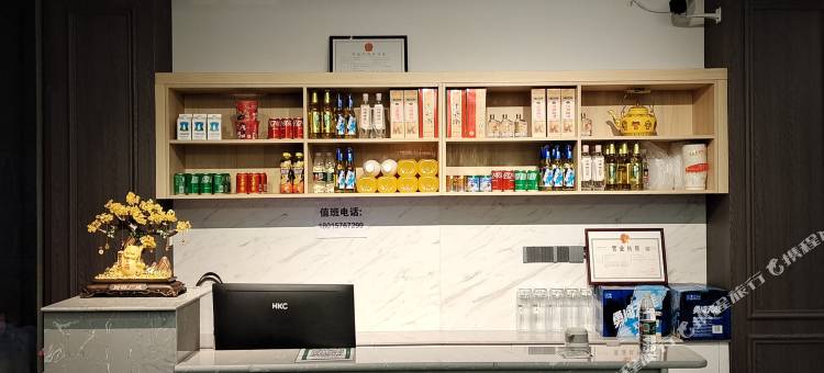 捷瑞通酒店图片