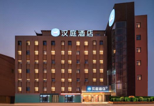 HanTing Hotel (Zhangjiagang Jingang) over view