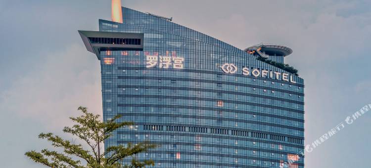 佛山顺德罗浮宫索菲特酒店图片