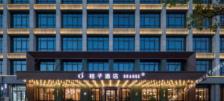 桔子酒店(淮安大学城奥体中心店)图片