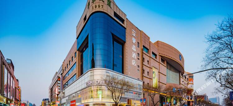 艾豪森酒店(银川鼓楼步行街玉皇阁店)图片
