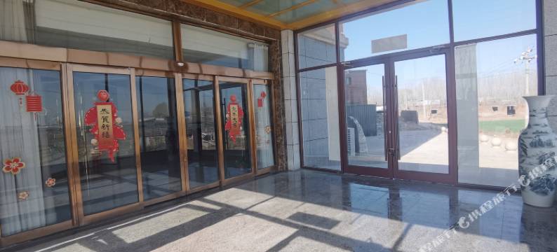 田园居酒店图片