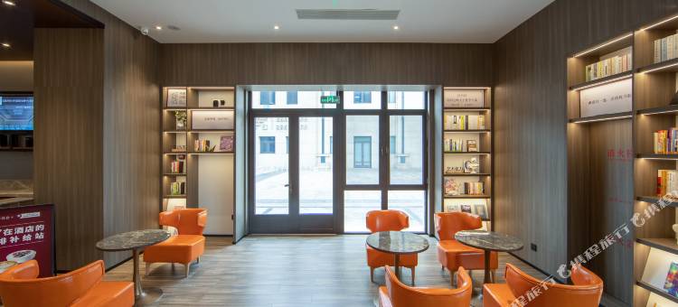 汉庭酒店(天津津南大学城新国家会展中心店)图片