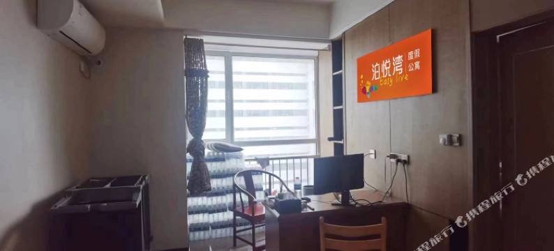 青岛泊悦湾公寓(东方影都融创茂店)图片