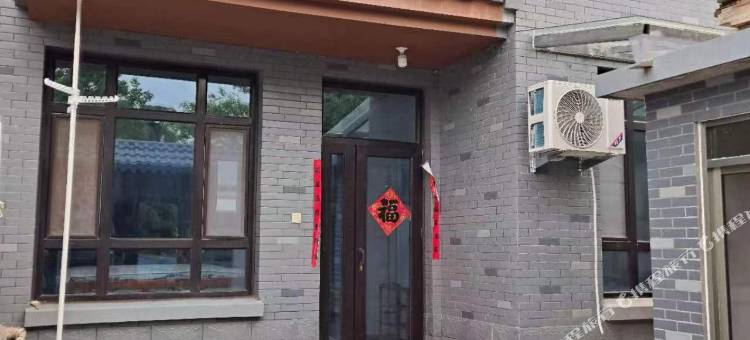 知否民宿(曲阜尼山圣境店)图片