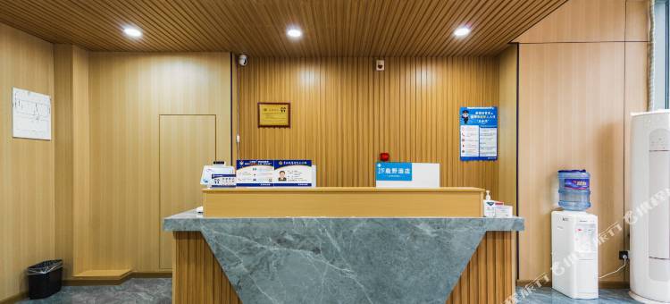 鹿野酒店(武汉国博中心钟家村地铁站店)图片