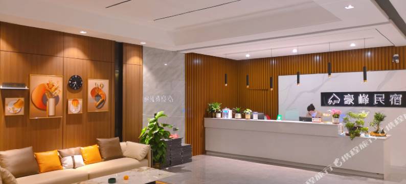 翁源豪峰民宿图片