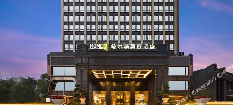 成都高新会展希尔顿惠庭酒店图片