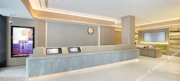 全季酒店(上海前滩永泰路店)图片