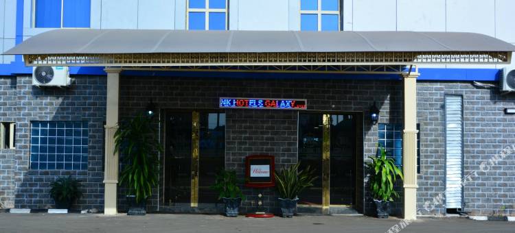 Top Rank Hotels Galaxy Asaba(Top Rank Hotels Galaxy Asaba)图片