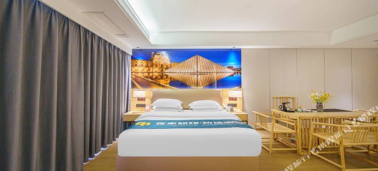 印象居酒店(漳州沃尔玛商场古城店)图片