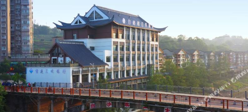 白鹤楼江景酒店图片