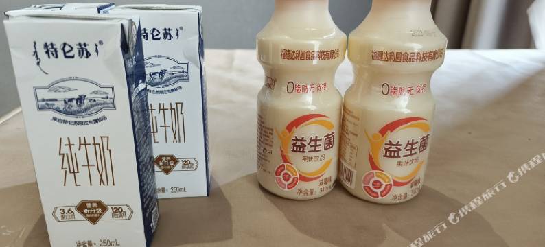 自贡爱琴海智慧酒店图片