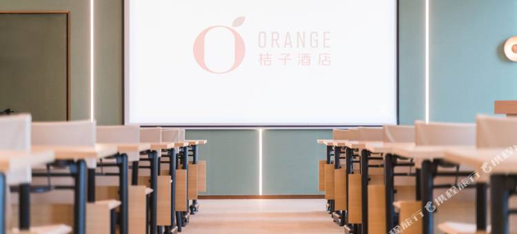 桔子酒店(林芝牦牛广场酒店)图片