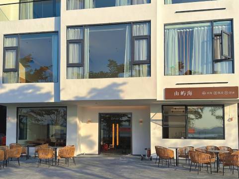 山屿海民宿(桔钓沙店)