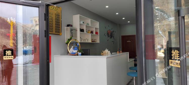 蓉腾酒店图片