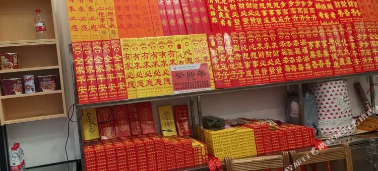 衡阳紫芸别苑图片