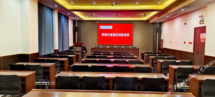 寿阳祥润天成酒店图片