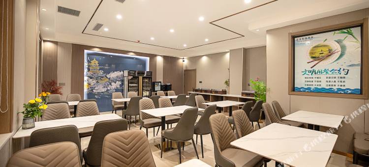 青沐智能酒店(镇平石佛寺玉器市场店)图片