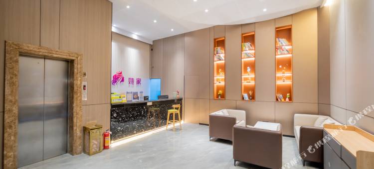 她家酒店(清晖园美食城店)图片