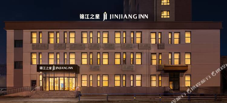 锦江之星酒店(沈阳铁西宝马大道店)图片
