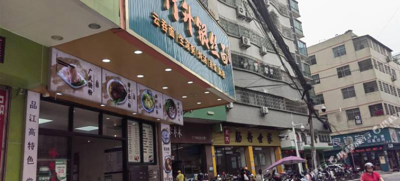 星月电梯公寓(广州市白云区第二人民医院店)图片