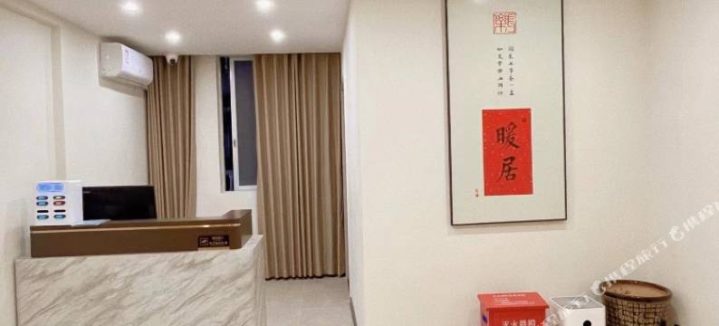 大山小胖哥的民宿(阳山县特色美食街店)图片