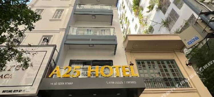 A25霍特尔-14号胡欢义业(A25 Hotel - 14 Ho Huan Nghiep)图片