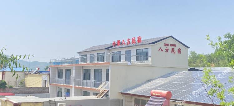 小梁八方民宿(石家庄西部长青店)图片