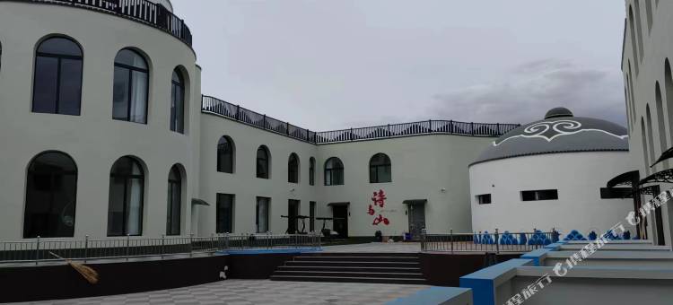 花筑·诗与山·设计师民宿(乌兰哈达火山店)图片