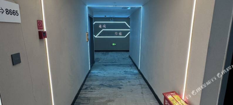 魔戒电竞酒店图片