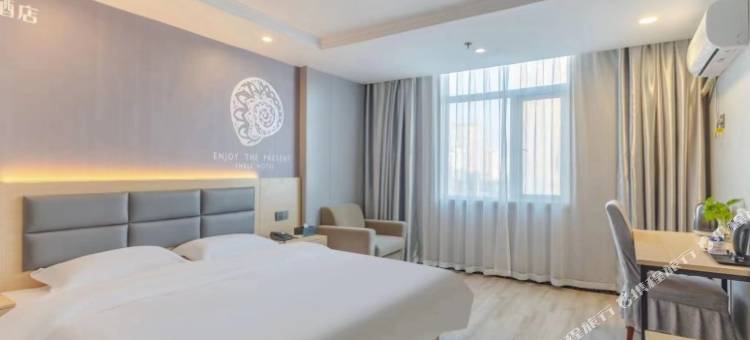 贝壳酒店(合肥长江东路龙岗地铁站店)图片