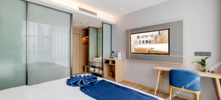 芸溪酒店(保定客运中心裕华东路店)图片