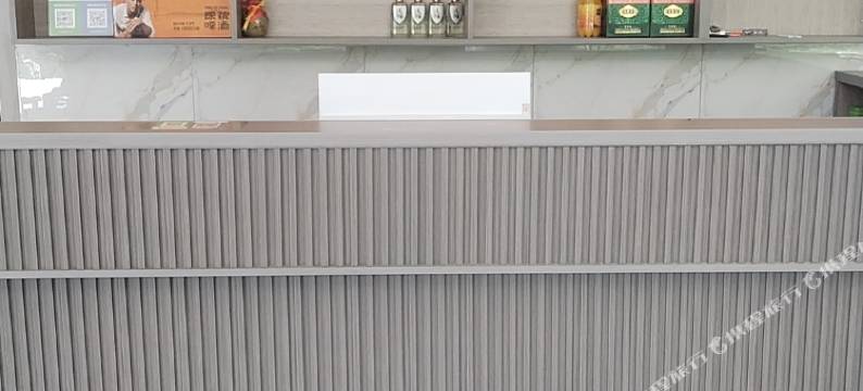 桃溪源农庄图片