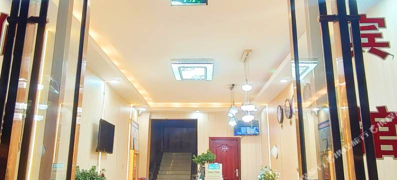 波密仙境宾馆图片