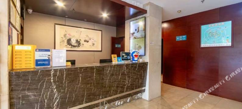 安逸锦著酒店(春熙路太升南路地铁站店)图片