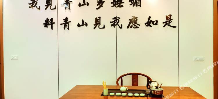 观山如是民宿(葛仙山风景区店)图片