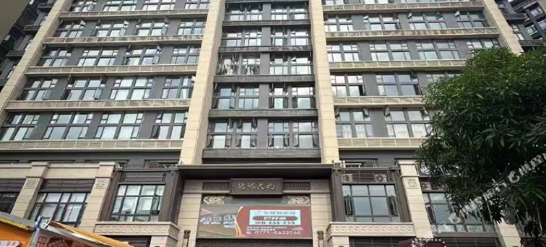 十二宿设计师民宿(广西大学地铁站店)图片