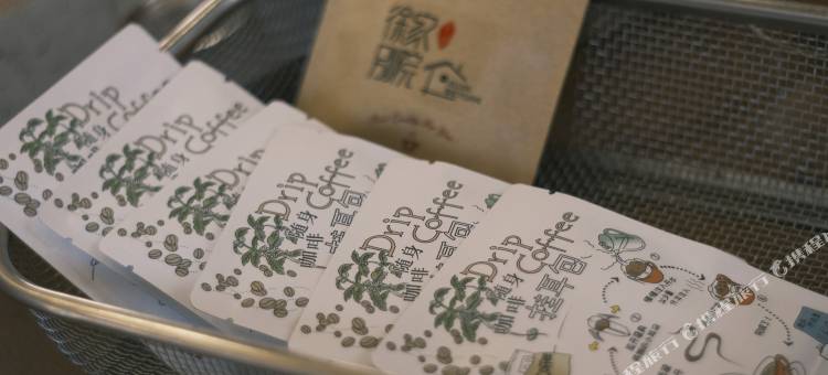 丽水古堰画乡徐家别院咖啡民宿图片