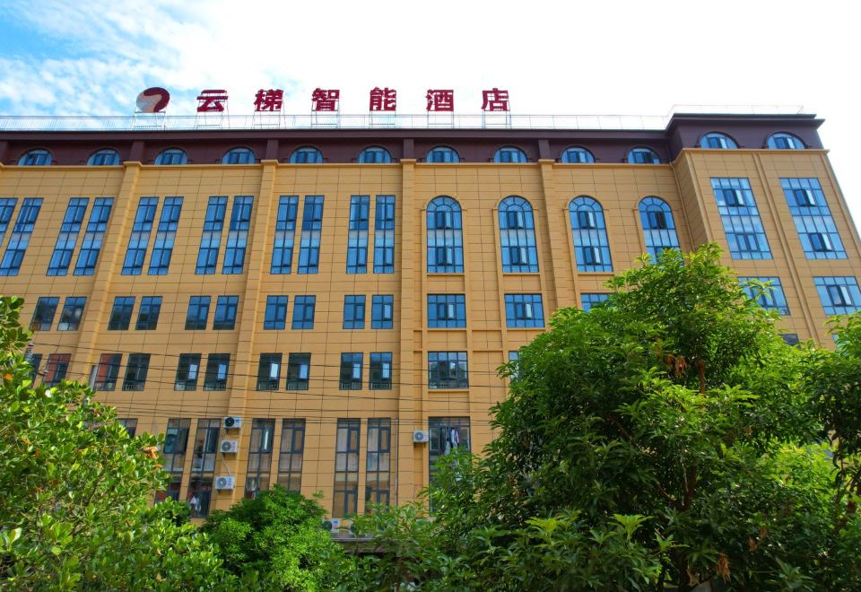 元阳云梯智能酒店外景图
