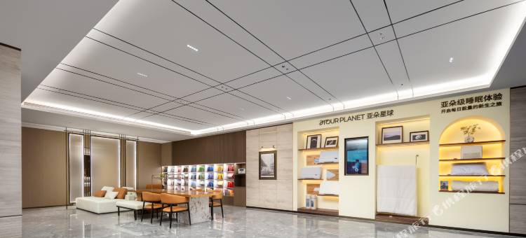 乌鲁木齐人民公园黄河路亚朵酒店图片