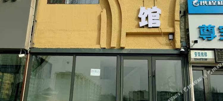 美佳宾馆图片