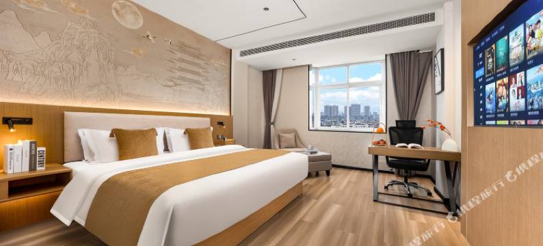 夹江兴源酒店(时代广场店)图片