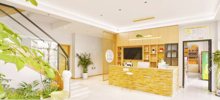 有间民宿(周恩来纪念馆店)图片