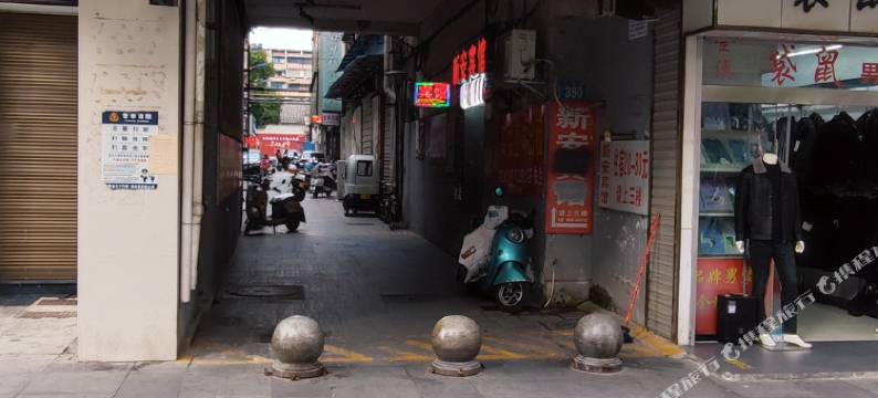 安庆新安宾馆图片