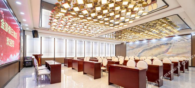 金豪假日酒店(张掖西站大佛寺店)图片