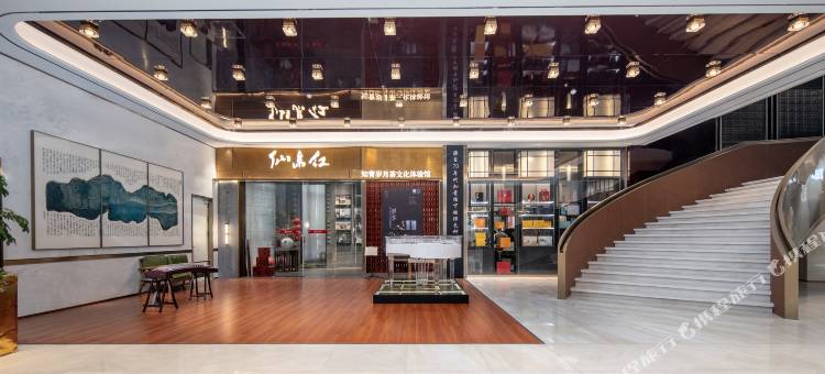 大冶湛月云居酒店图片