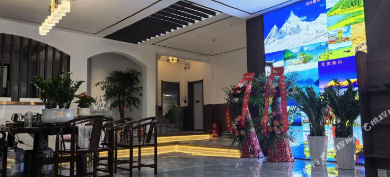雲幔宋居(丽江古城南门店)图片